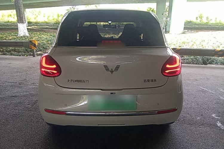 Wuling Bingo 2024 — 5