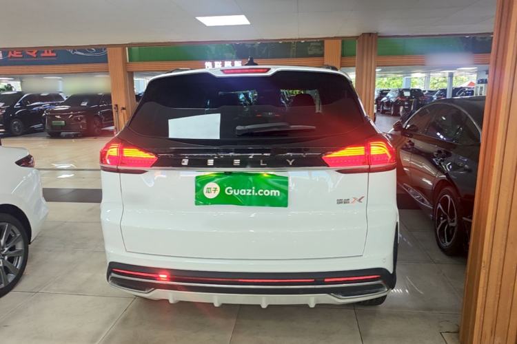 Geely Emgrand X7 Sport 2022 — 5