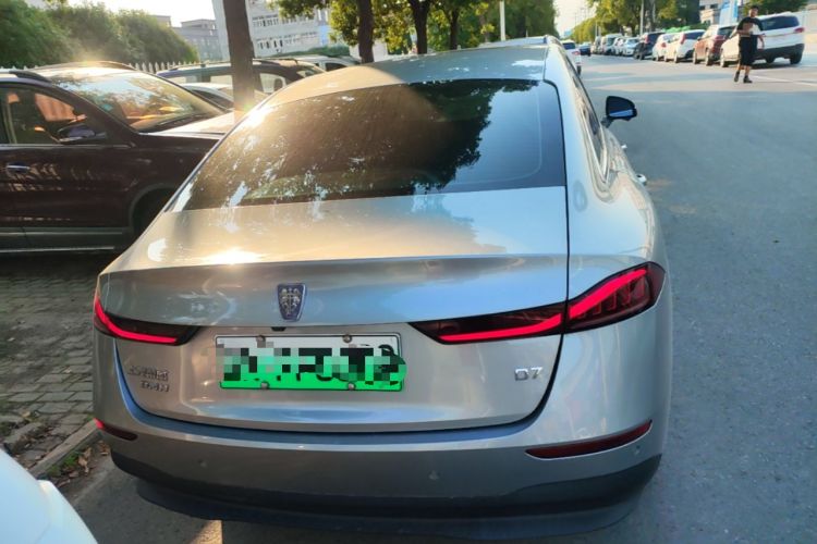 Roewe D7 2023 — 5