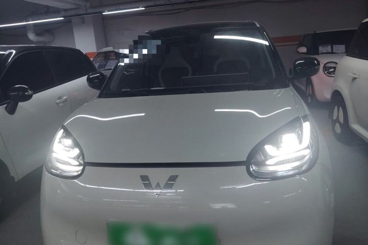Wuling Bingo 2023 — 2