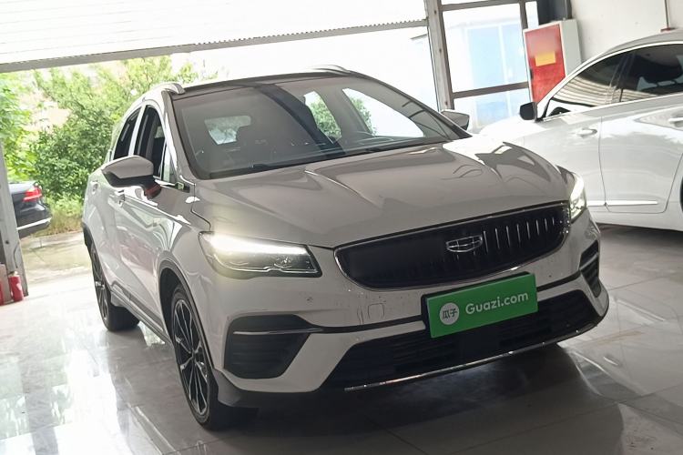Geely Emgrand S 2021 — 3