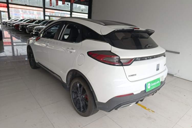 Geely Emgrand S 2021 — 4