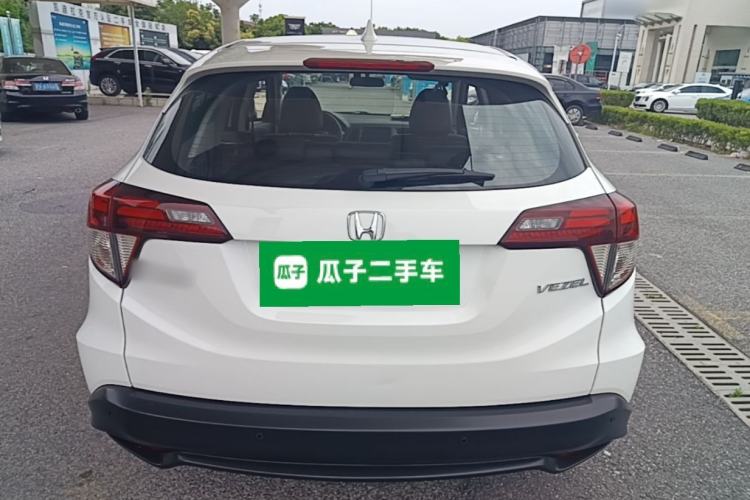 Honda HR-V 2020 — 5