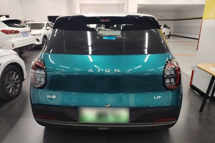 AION UT 2025 — 5