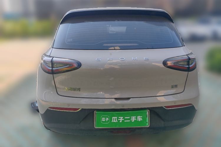 Geely Geome 2026 — 5