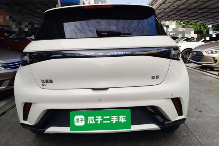 BYD Dolphin 2024 — 5