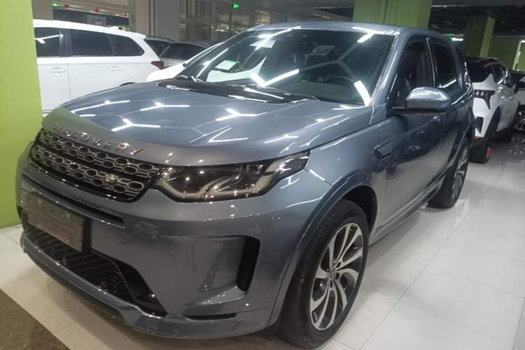 Land Rover Discovery Sport 2020 — фото 1