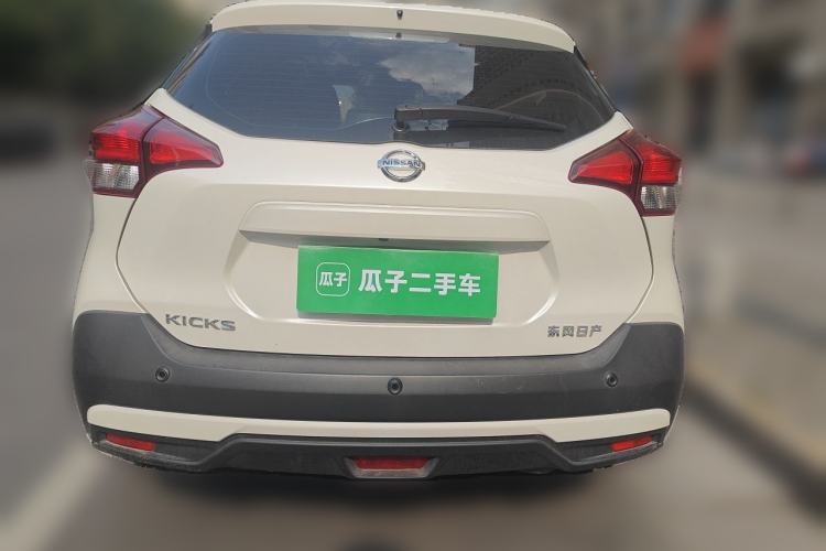 Nissan Kicks 2021 — 3
