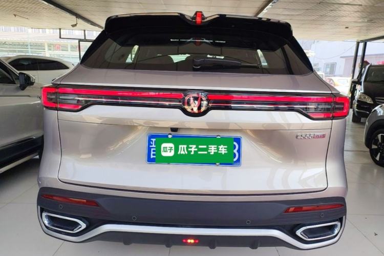 ChangAn CS55 Plus 2026 — 5
