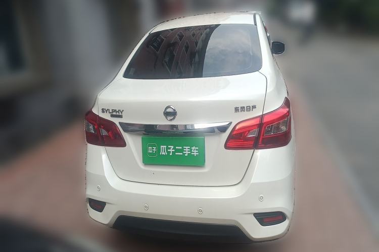 Nissan Sentra 2022 — 3