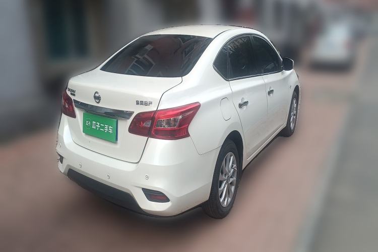 Nissan Sentra 2022 — 4
