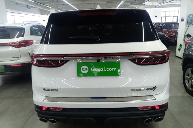 Jetour X90 2023 — 5