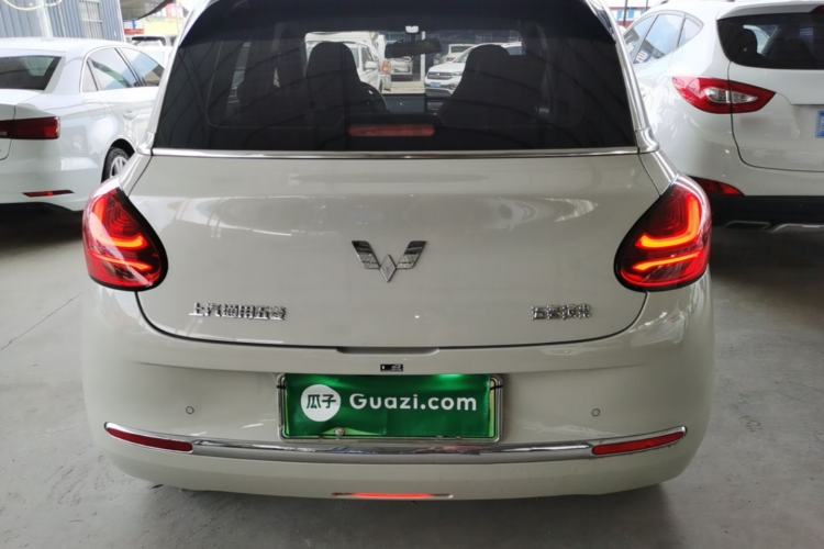Wuling Bingo 2024 — 5