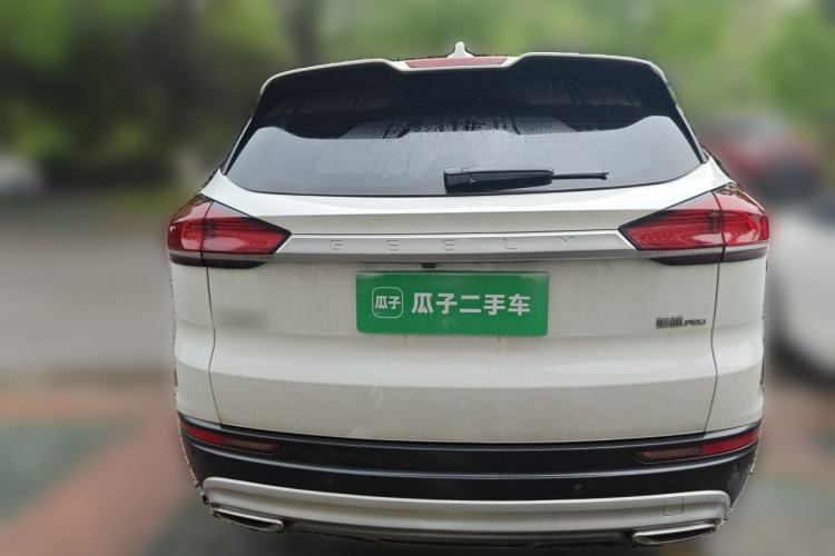 Geely Emgrand X7 Sport 2020 — 5