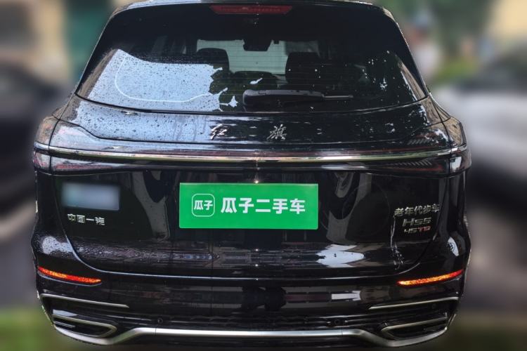 Hongqi HS5 2023 — 5