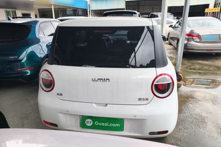 ChangAn Lumin 2025 — 5