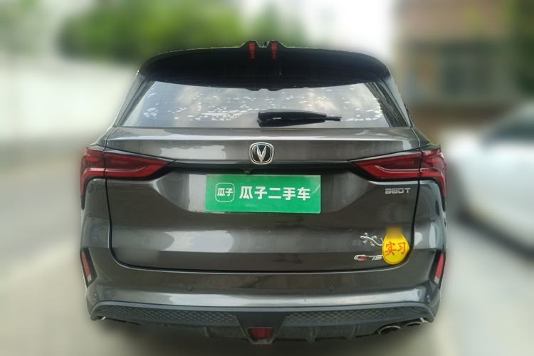 ChangAn CS75 Plus 2021 — фото 3