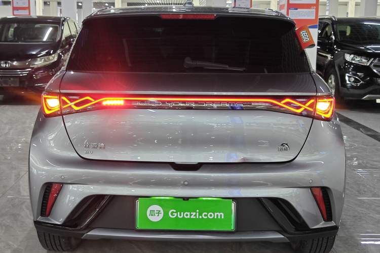 BYD Dolphin 2023 — 5