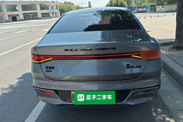 BYD Qin PLUS 2024 — 5