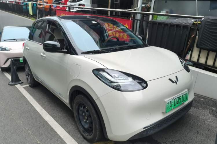 Wuling Bingo 2024 — 3