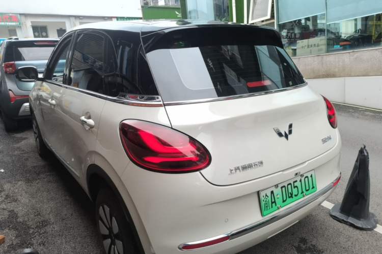 Wuling Bingo 2024 — 4