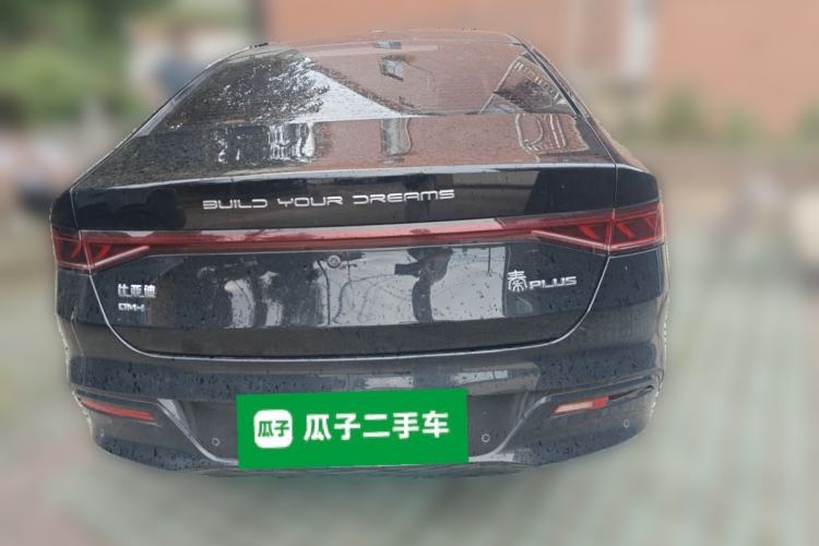 BYD Qin PLUS 2024 — фото 3