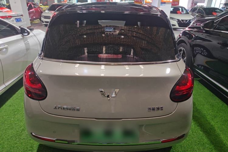Wuling Bingo 2025 — 5