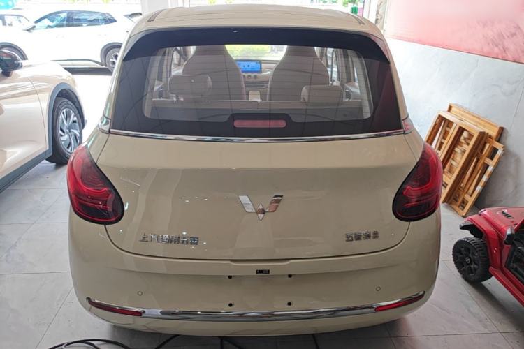 Wuling Bingo 2025 — 5