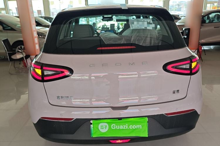 Geely Geome 2026 — 5