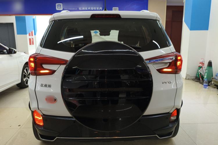BYD Yuan Pro 2021 — 5