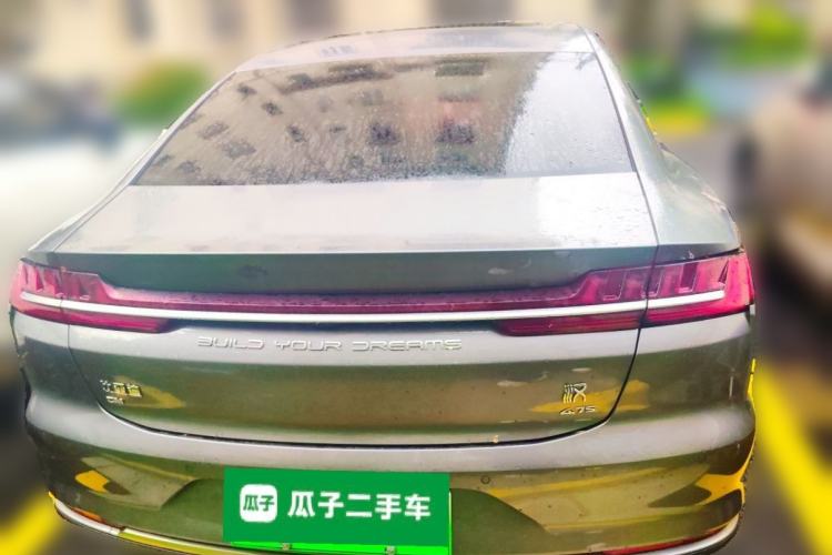 BYD Han 2020 — 3