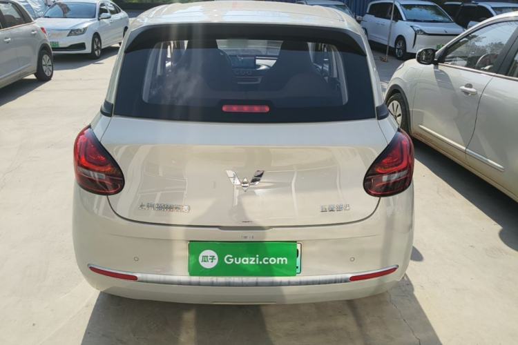 Wuling Bingo 2023 — 5