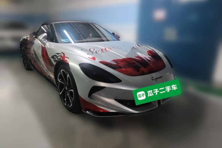 MG Cyberster 2024 — 3