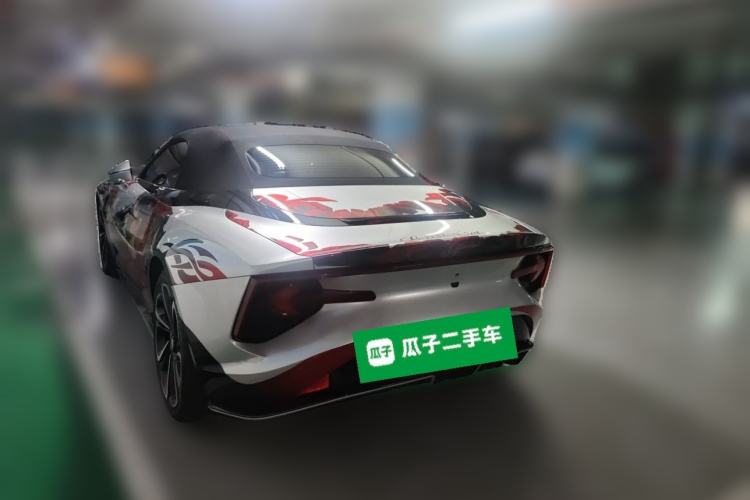 MG Cyberster 2024 — 4