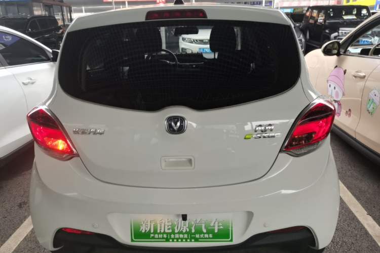 ChangAn Benni E-Star 2022 — 5