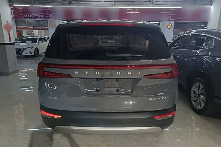 Hyundai Custo 2022 — 5