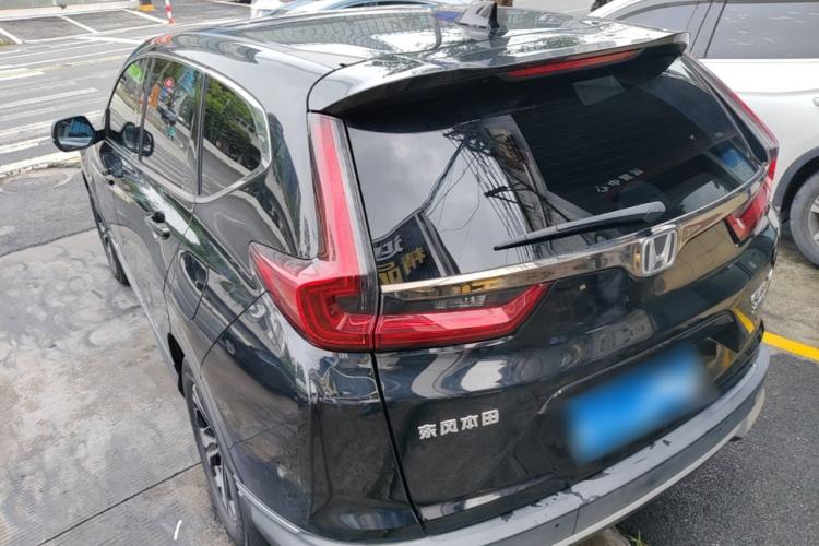 Honda CR-V 2021 — 4