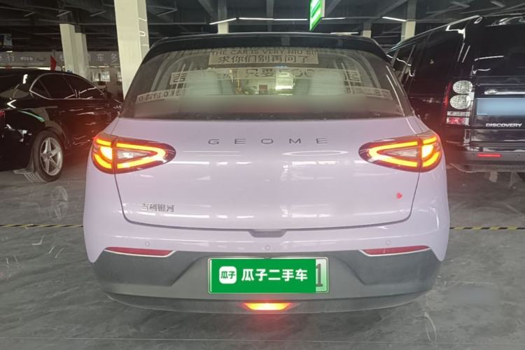 Geely Geome 2026 — 5