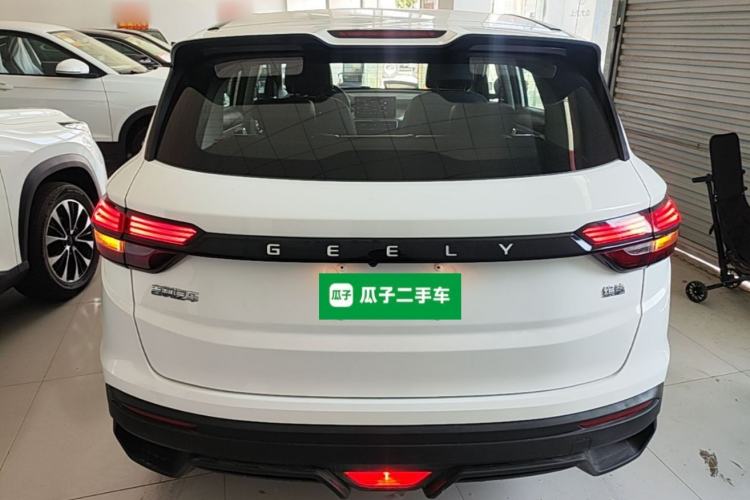 Geely Coolray 2025 — 5