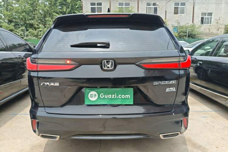 Honda CR-V 2023 — 5
