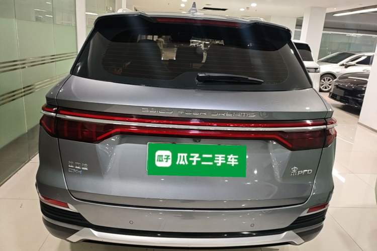 BYD Song Pro 2022 — фото 5