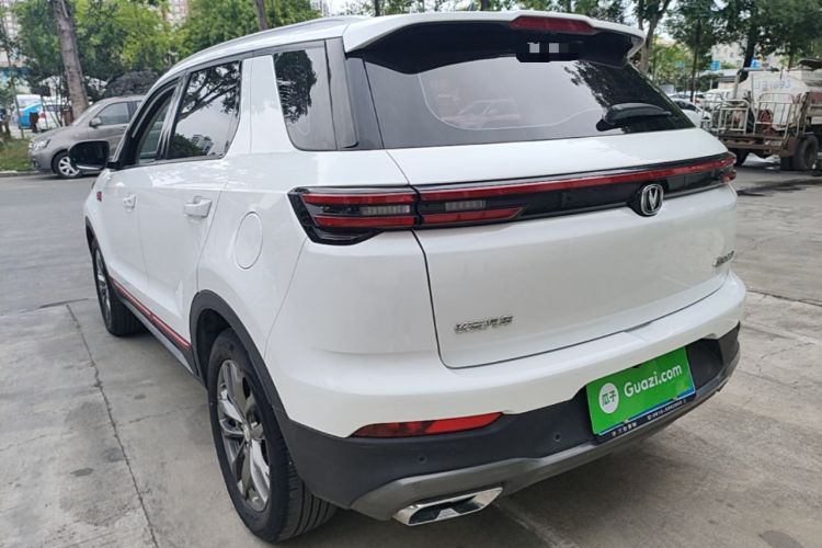 ChangAn CS55 Plus 2021 — 4