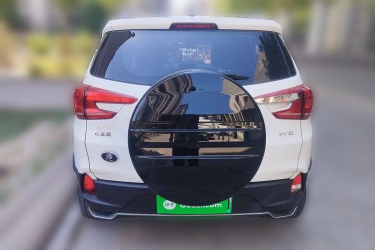 BYD Yuan Pro 2021 — 3